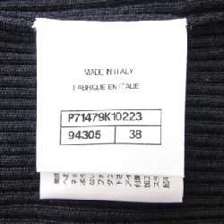 【Mã giảm giá】Chanel CHANEL Áo len 641770