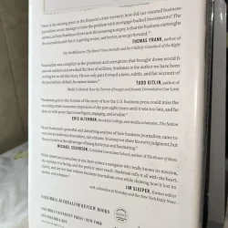Non-fiction / Journalism / Media Studies – The Watchdog That Didn’t Bark | Dean Starkman 754912