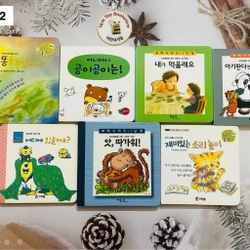 Boardbook tiếng Hàn cho bé 0-3T- B12