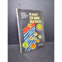 (TẶNG BOOKMARK) Bí quyết Thí Quân thủ Thắng 1999 RBK2110