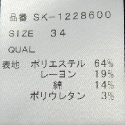 Tsuru by Mariko Oikawa ワンピース 647124