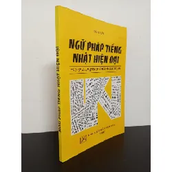 [Phiên Chợ Sách Cũ] Ngữ Pháp Tiếng Nhật Hiện Đại - Trần Sơn 0702