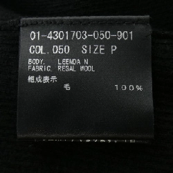 Thương hiệu Theory - Áo len 826893