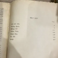 ĐẠI CƯƠNG LỊCH SỬ THẾ GIỚI TRUNG ĐẠI, TẬP II, Các nước phương Đông (1994) 993946