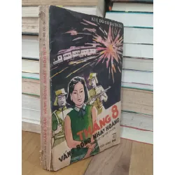 Tháng 8 vắng bóng Nhật Hoàng - KIU DO CO BA YA XI 708611