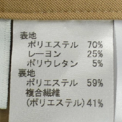 NEMIKA Skirt - Hàng hiệu Authentic 811364