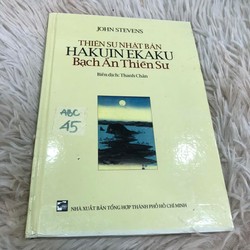 Thiền Sư Nhật Bản Hakuin Ekaku – Bạch Ẩn Thiền Sư