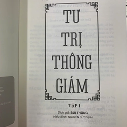 TƯ TRỊ THÔNG GIÁM (3 TẬP) 490215