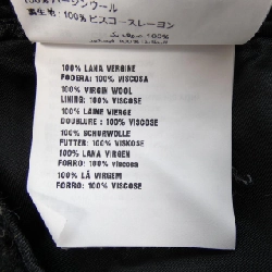 Chân váy MIU MIU - Hàng hiệu Chính hãng 818266