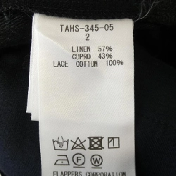 Quần TICCA - Hàng hiệu Authentic 812505