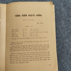 KỊCH VIỆT BẮC TUYỂN TẬP 495378