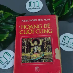 Hoàng Đế Cuối Cùng (1989) - Phổ Nghi 604644