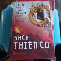 Sách thiên cơ