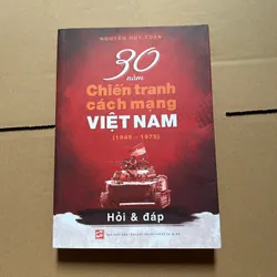 30 năm chiến tranh cách mạng Việt Nam (1945 - 1975)
