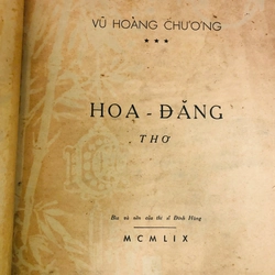 THƠ MÙA GIẢI PHÓNG - HOA ĐĂNG THƠ (2 CUỐN ĐÓNG CHUNG) 458806