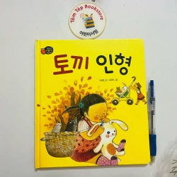 Sách tiếng Hàn cho trẻ em bìa cứng 471968