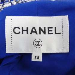 【Khuyến mãi】Áo khoác CHANEL 635896