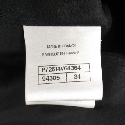 Chân váy CHANEL 650525