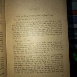 Cầu sáng - Trần Thanh Giao  789287