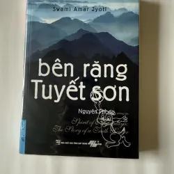 Bộ sách gồm 16 cuốn của Nguyên Phong 786656