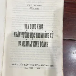 Vận dụng khoa NHÂN TƯỚNG HỌC trong ứng xử và quản lý kinh doanh  1036657
