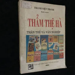 Thẩm Thệ Hà: Thân thế và Văn nghiệp- chữ ký  1024441