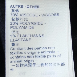 Áo khoác LOUIS VUITTON 633325