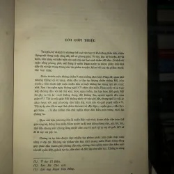 Truyện ký cách mạng miền Nam 933565