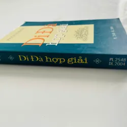 Di Đà Hợp Giải 577941