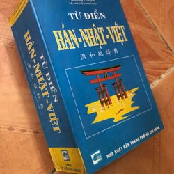 Sách Từ điển Hán Nhật Việt 306366