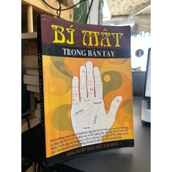 Bí Mật Trong Bàn Tay