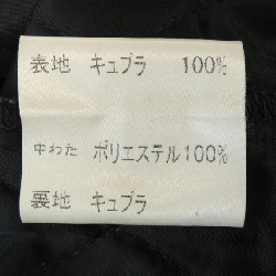 Áo khoác trench BURBERRY LONDON 627396