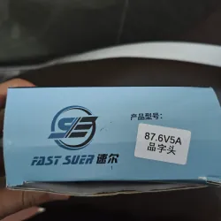 Sạc xe điện chạy pin Lithium 787635