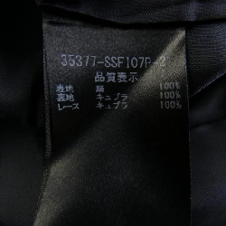 Chân váy FOXEY - Hàng hiệu Authentic 824325