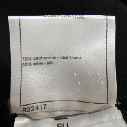 【Mã giảm giá】Chanel CHANEL Đầm 653127