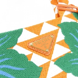 Túi xách Prada 1BA356 - Hàng hiệu Chính hãng 764621