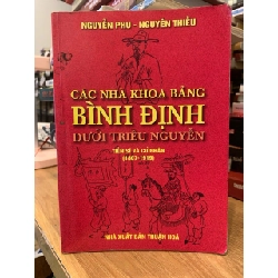 Các nhà khoa bảng Bình Định dưới triều Nguyễn -Nguyễn Phu, Nguyễn Thiều 757135