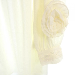 Siêu đẹp SUPER BEAUTY Chuni - Hàng hiệu Authentic 814248