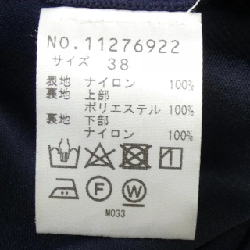 VIVIENNE TAM - Váy - Hàng hiệu Authentic 809054