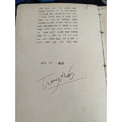 Việt nam văn học toàn thư - Hoàng Trọng Miên 478012