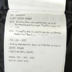 MONCLER GREMIL Áo khoác lông - Hàng hiệu Chính hãng 821556