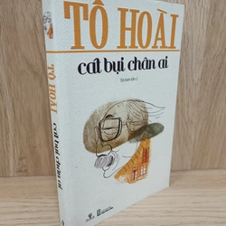 Cát bụi chân ai