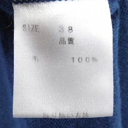 Váy đầm BARNEYS NEW YORK - Hàng hiệu Authentic 814406