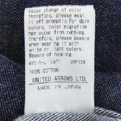 Đồ hiệu DRAWER 6521-299-1202 Áo - Hàng hiệu Authentic 774709