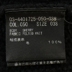 Theory luxe 03-4401725 Áo len - Hàng hiệu Chính hãng 817848