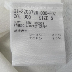 Áo khoác theory 627888