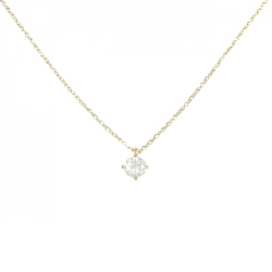 K18YG Solitaire Dây chuyền kim cương 0.20CT - Hàng hiệu Chính hãng