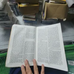 Kinh thánh cựu ước và tân ước 1991   975388