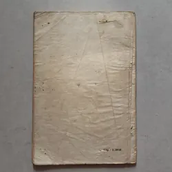 Dũng sĩ Hesman - Tập 98: Đội biệt động không gian 783008