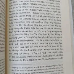 THƯ TỊCH TRUNG QUỐC VÀ THƠ VĂN ĐI SỨ TRUNG HOA THỜI NGUYỄN - NGUYỄN PHÚC AN 789766